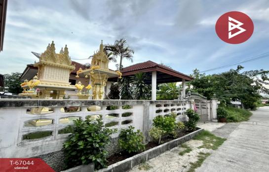 ��ҹ 2,500,000 �ҷ ��طû�ҡ��