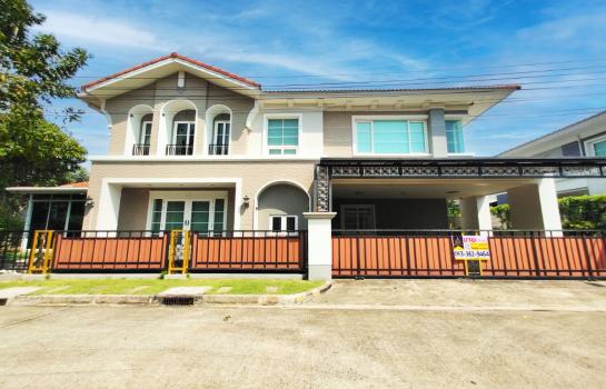 �Ҵ��кѧ �� Perfect Property1