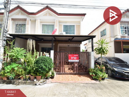 ��ا෾ �� The Best Property Agent