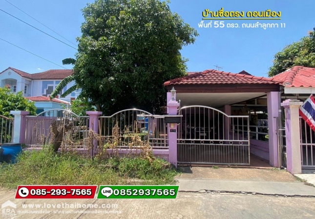 ���١�� �� lovethaihome101