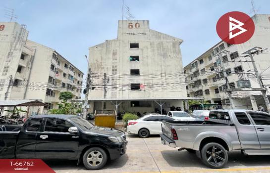 �ҧ��� �� The Best Property Agent