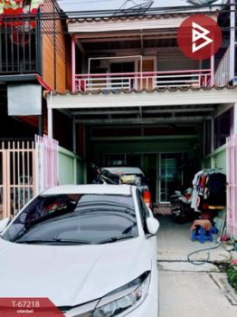 �ҧ��� �� The Best Property Agent