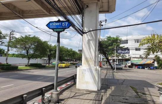 �ҧ�л� �� �����ԡ�