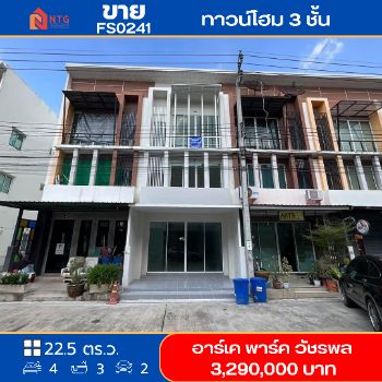 ��������� �� �س ��ѳ��