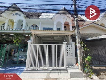 ��ا෾ �� The Best Property Agent