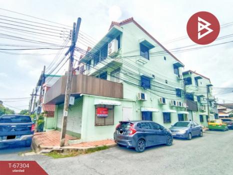 ��ا෾ �� The Best Property Agent