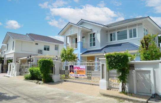 �Ҵ��кѧ �� Perfect Property1