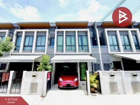 ��觤�� �� The Best Property Agent