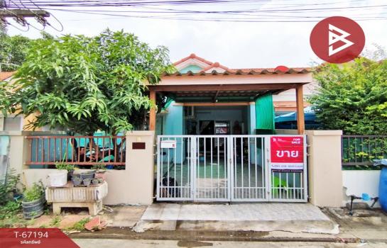 ���١�� �� The Best Property Agent