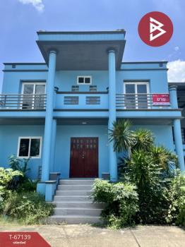 �չ���� �� The Best Property Agent