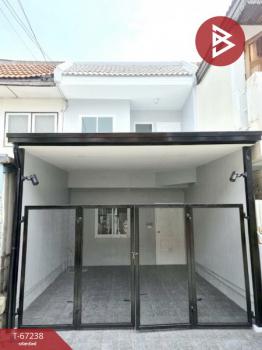 �ҧ�˭� �� The Best Property Agent