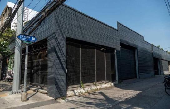 ��ا෾ �� natanong78