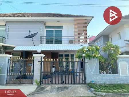 �ҧ��� �� The Best Property Agent