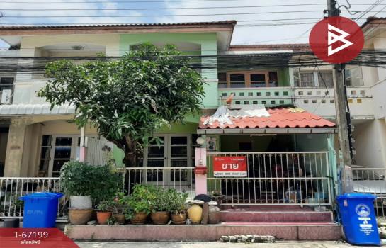 �ҧ��� �� The Best Property Agent