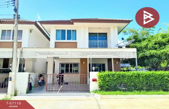 ��û�� �� The Best Property Agent