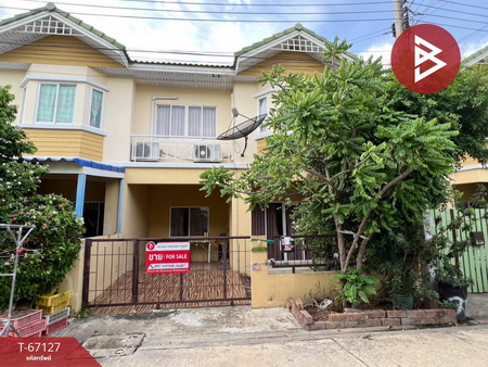 ��ا෾ �� The Best Property Agent