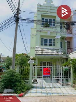 ���١�� �� The Best Property Agent