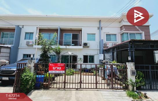 ���١�� �� The Best Property Agent