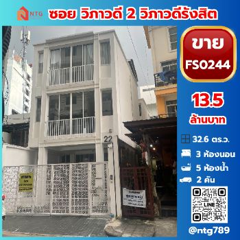 �Թᴧ �� �س ��ѳ��