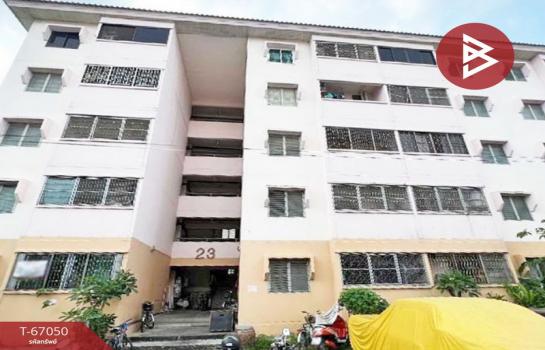 �ҧ�˭� �� The Best Property Agent