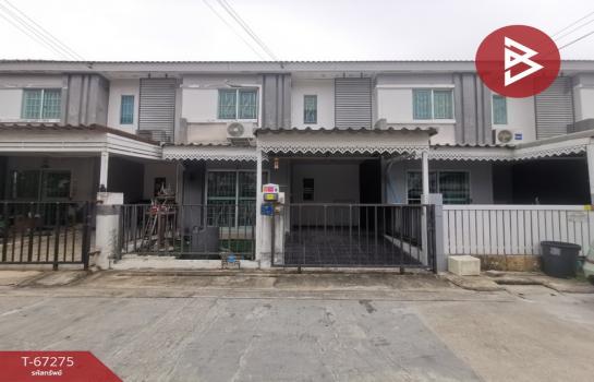 �ҧ�˭� �� The Best Property Agent