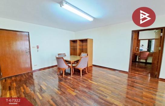 ��ا෾ �� The Best Property Agent