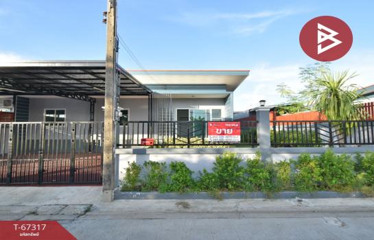 �ҧ��� �� The Best Property Agent