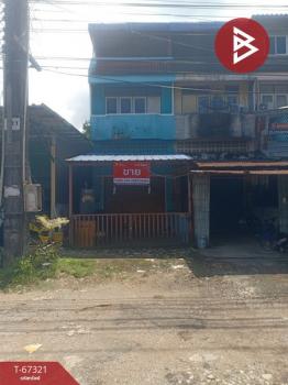 ������� �� The Best Property Agent