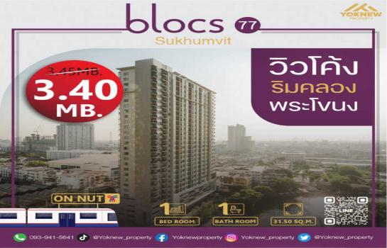 ����Ѳ�� �� Yoknewproperty