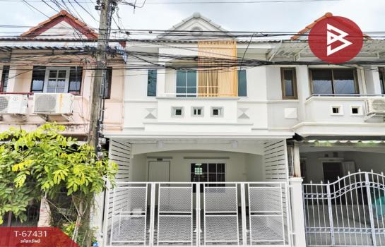 �չ���� �� The Best Property Agent