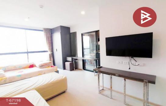 ��ا෾ �� The Best Property Agent