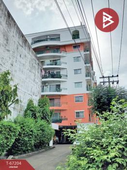 ��ا෾ �� The Best Property Agent