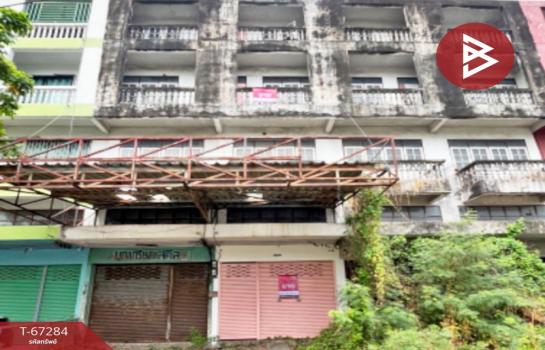 ���١�� �� The Best Property Agent