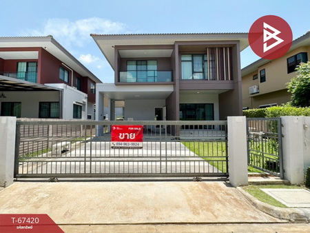 �ҡ��� �� The Best Property Agent