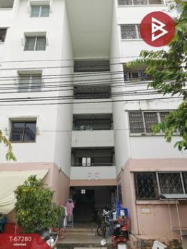 �ҧ�˭� �� The Best Property Agent