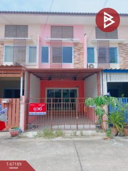 ������� �� The Best Property Agent