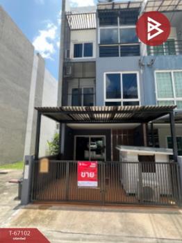 �ѹ����� �� The Best Property Agent