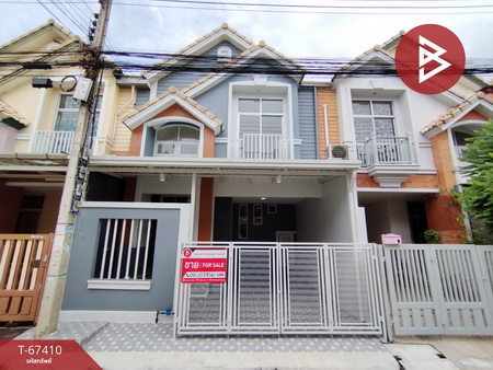 ���١�� �� The Best Property Agent