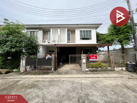 ��û�� �� The Best Property Agent