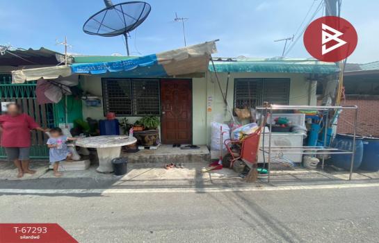 �ҧ��� �� The Best Property Agent