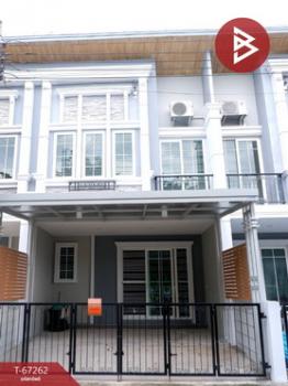 ��ا෾ �� The Best Property Agent