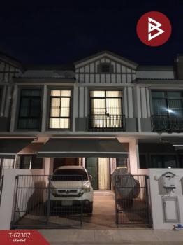 �ҧ��� �� The Best Property Agent