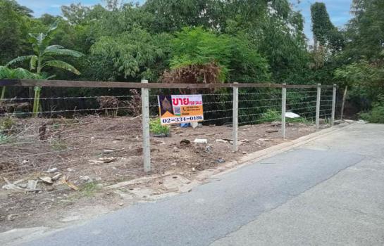 �ҧ�л� �� Perfect Property1