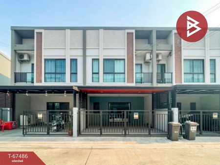 ˹ͧ�� �� The Best Property Agent