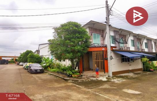 ��ا෾ �� The Best Property Agent