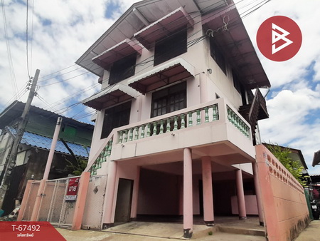 ������� �� The Best Property Agent