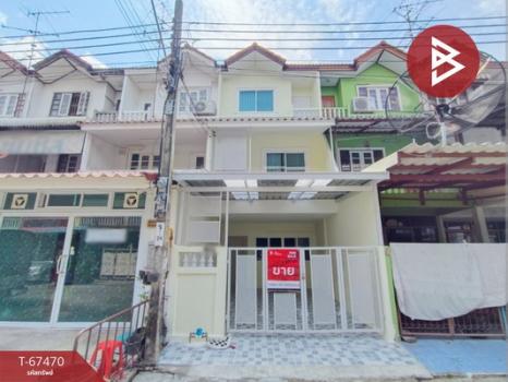 ��觤�� �� The Best Property Agent