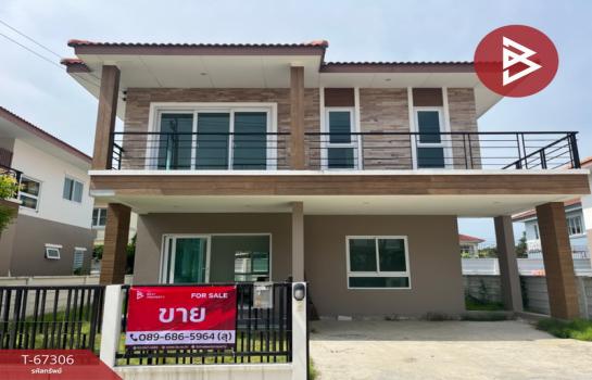 �ҧ��� �� The Best Property Agent