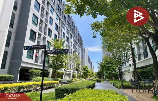 ��ا෾ �� The Best Property Agent