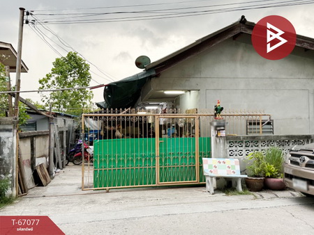 �ҧ��� �� The Best Property Agent